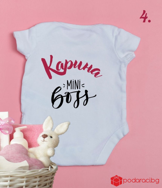 Памучно персонализирано боди за момиченце Little Princess