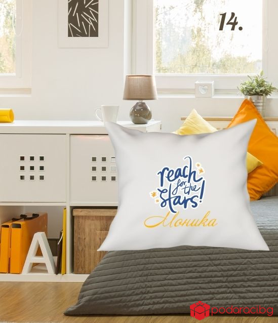 Персонализирана калъфка за възглавничка за тийнейджърка