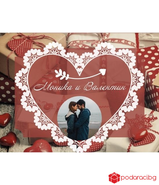 Персонализиран колаж за Свети Валентин