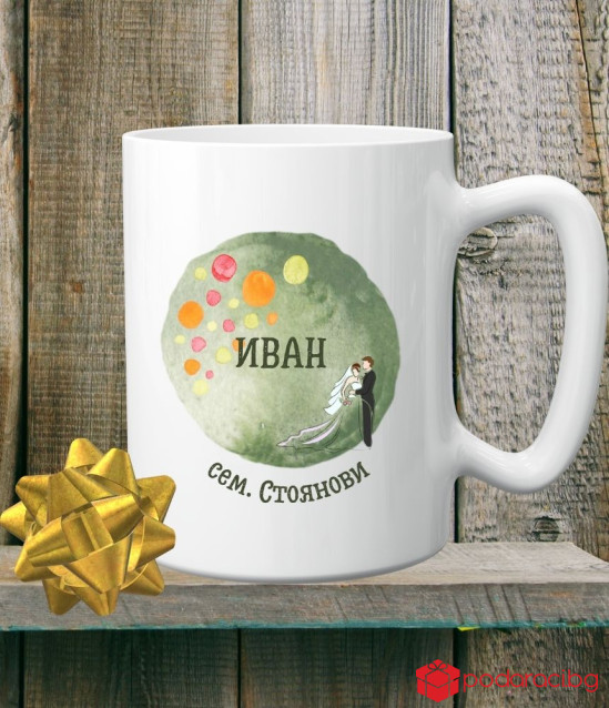 Комплект керамични чаши за младоженци