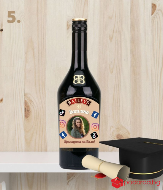 Бейлис с персонализиран етикет Кралицата на Бала
