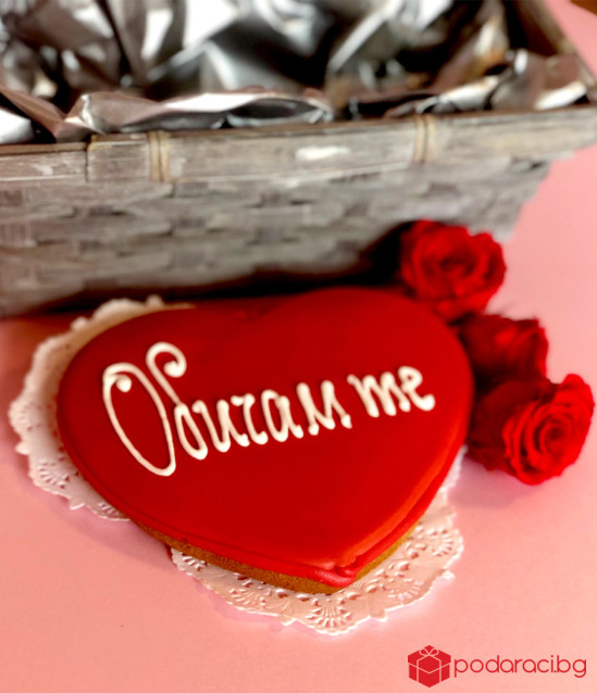 Дамски комплект Обичам те в кашпа