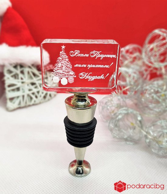 Коледна кристална тапа за вино