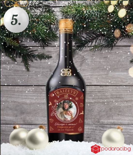 Коледен Бейлис с персонализиран етикет