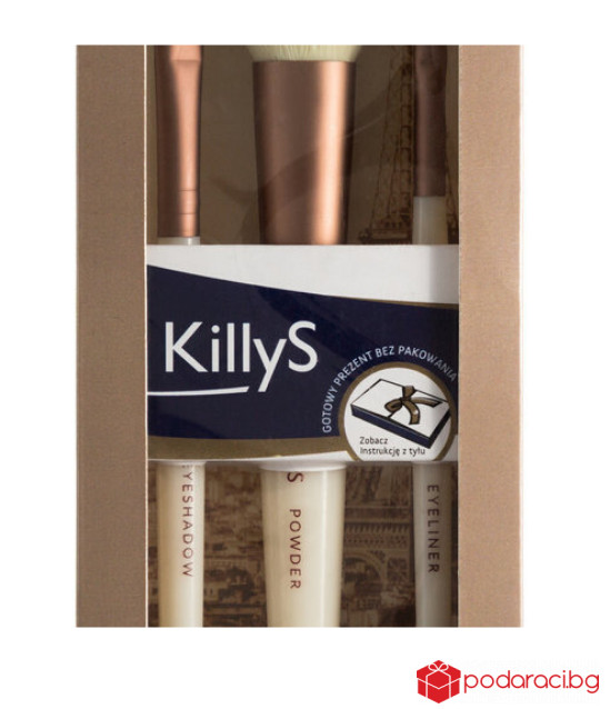 KillyS комплект 3 броя четки за грим
