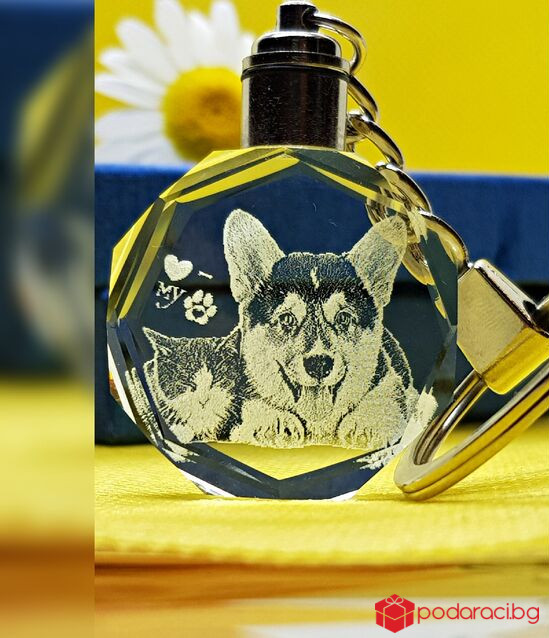 Кристален ключодържател