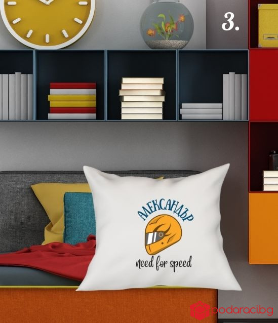 Персонализирана калъфка за възглавничка за тийнейджър