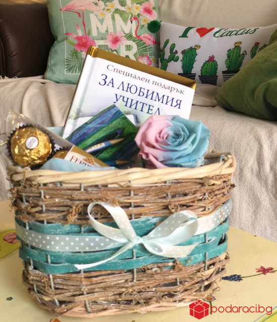 Панер за любимия учител