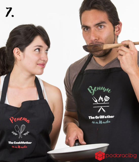 Комплект персонализирани престилки за младоженци