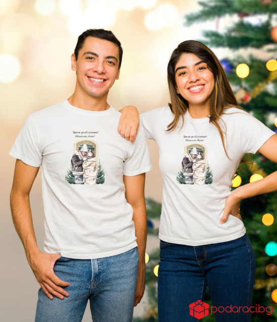 Комплект тениски Време за Об(л)ичане