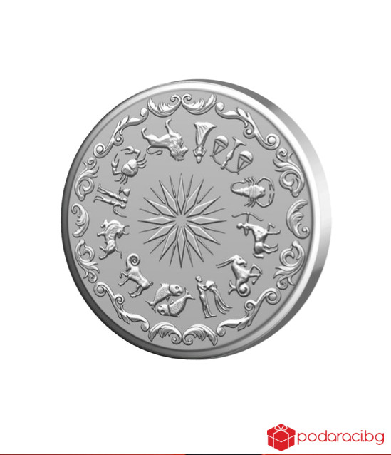 Сребърен медальон Зодия Дева
