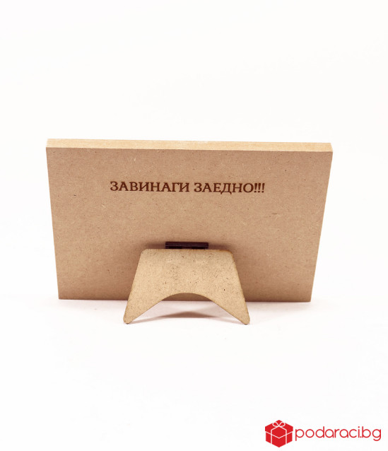 Гравюра размер А4