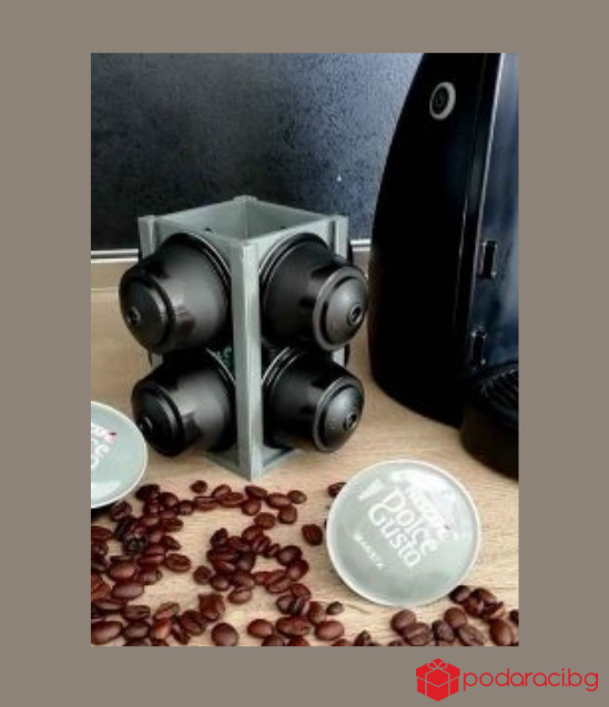 Поставка за капсули кафе Galaxy цветове