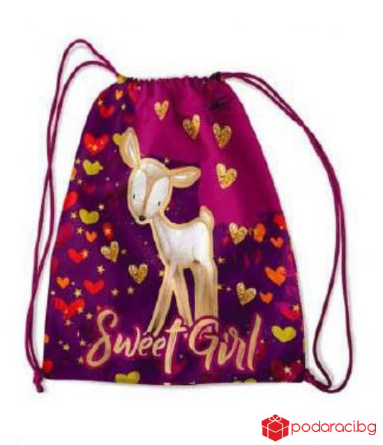 Чанта за спорт Sweet Girl