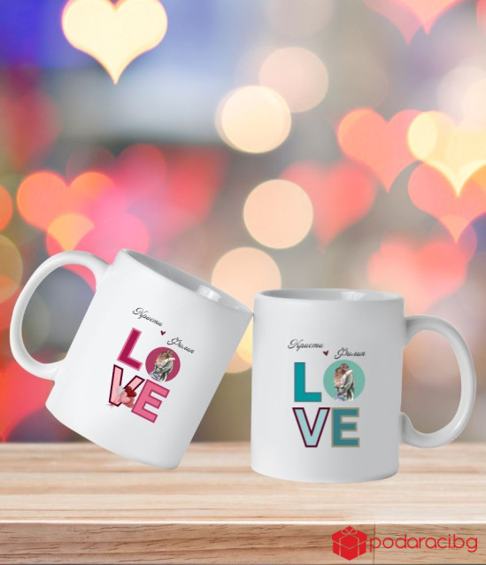 Комплект персонализирани чаши Love