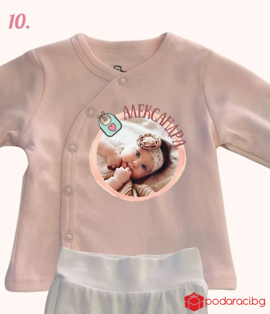 Бебешки комплект за новородено момиченце с персонализация
