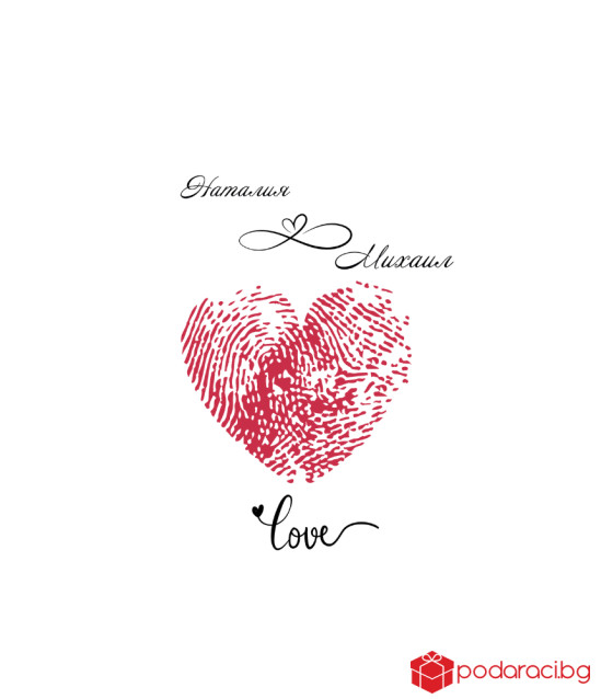 Персонализирани тениски за влюбени Eternal Love