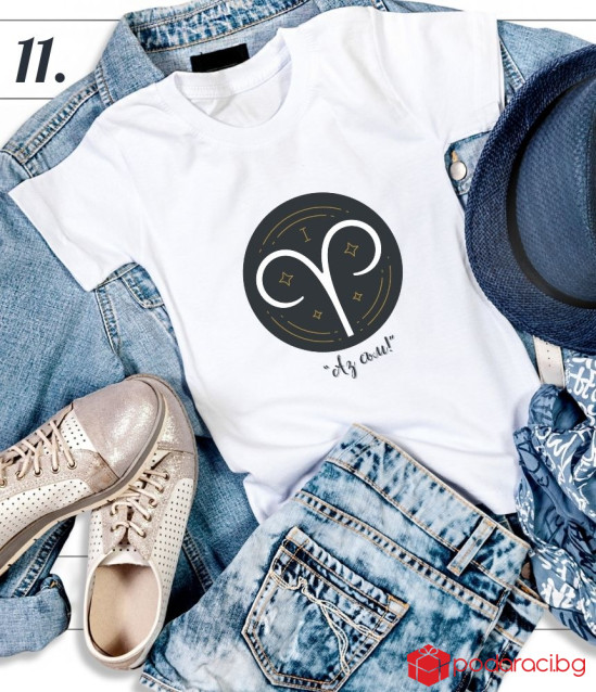 Тениска със зодиакален знак и девиз