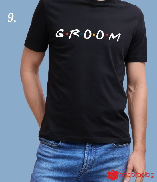 Колекция тениски за ергенско парти F.R.I.E.N.D.S