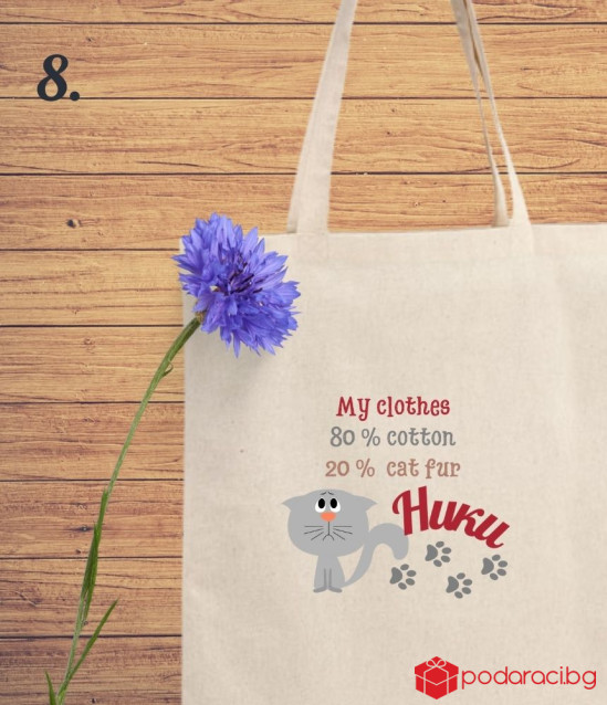Персонализирана пазарска чанта за любители на котките