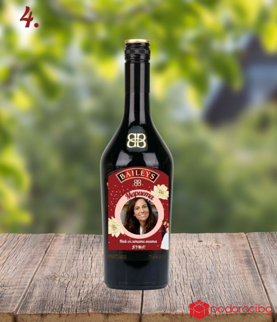 Персонализиран Бейлис за кума или шаферка 500 мл.