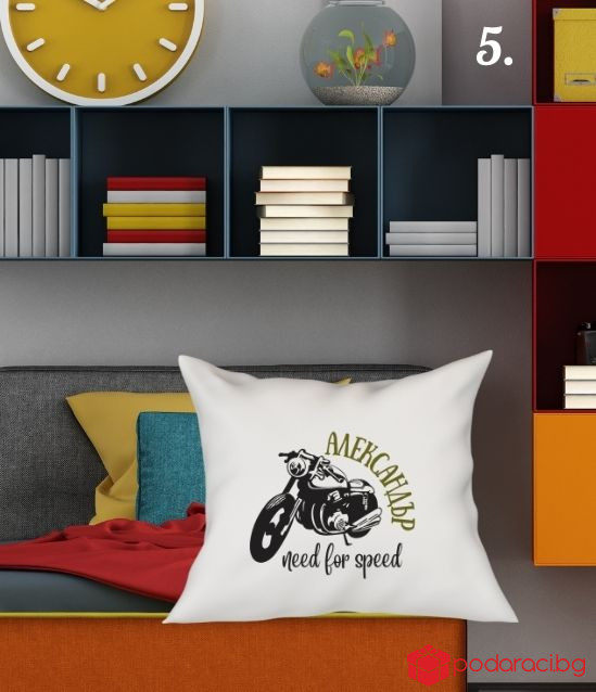 Персонализирана калъфка за възглавничка за тийнейджър