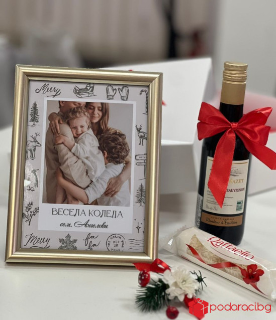 Подаръчен комплект Коледна приказка