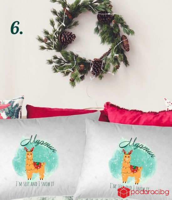 Комплект семейни коледни калъфки за възглавници