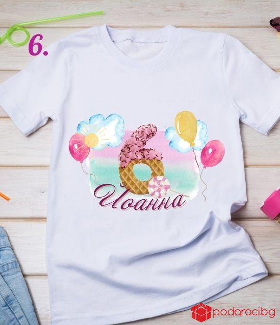 Персонализирана детска тениска за рожден ден