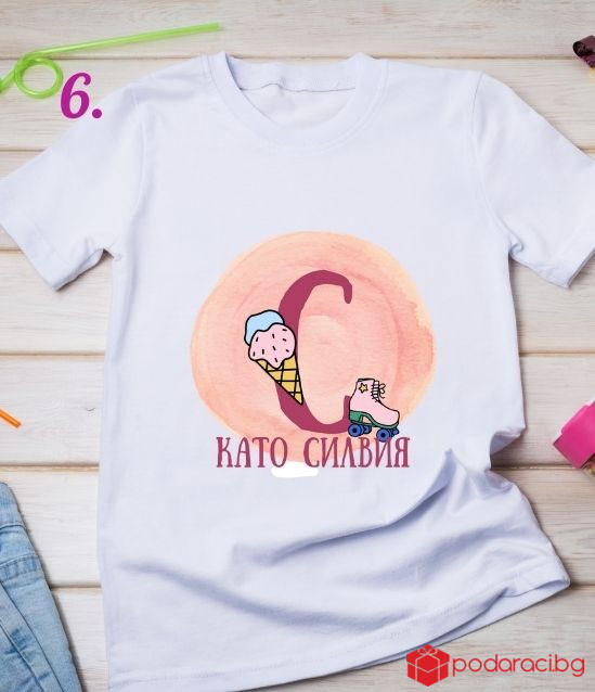 Персонализирана тениска с буквата на детето