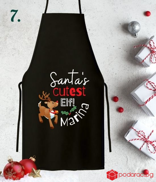 Персонализирана коледна престилка