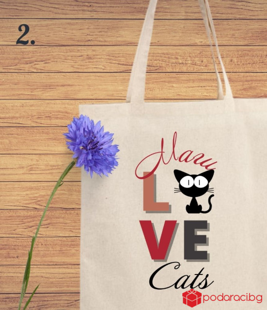 Персонализирана пазарска чанта за любители на котките