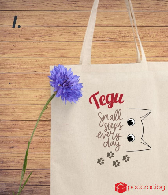 Персонализирана пазарска чанта за любители на котките