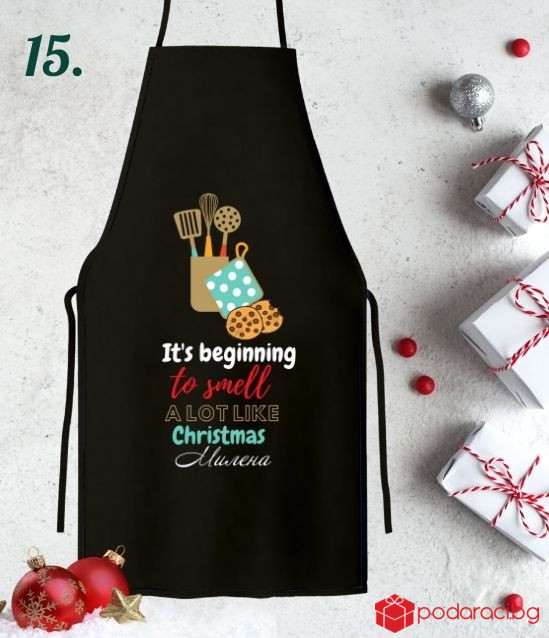 Персонализирана коледна престилка