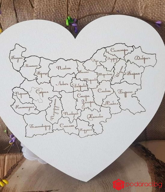 Пъзел сърце Картата на България