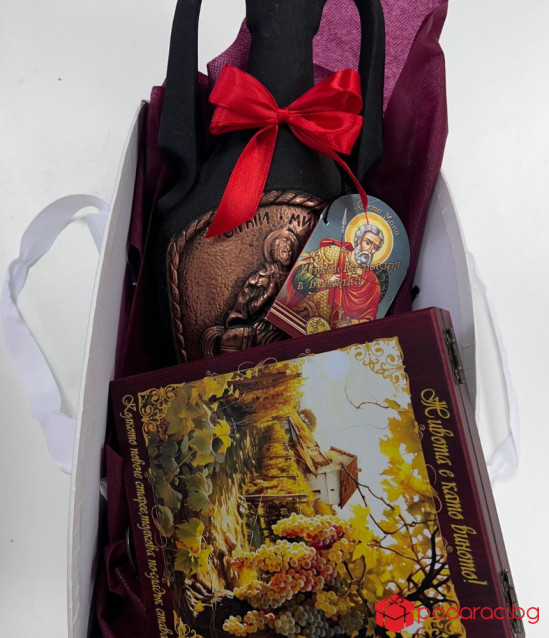 Подаръчна щайга Свети Мина