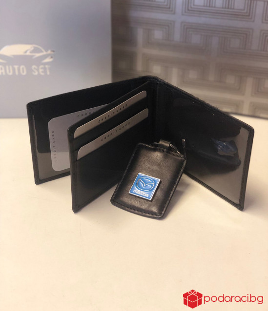 Сет от ключодържател и калъф за документи с лого Mazda