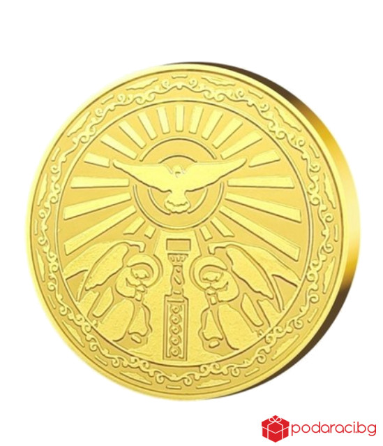 Медал Архангел Михаил, с масивно златно покритие