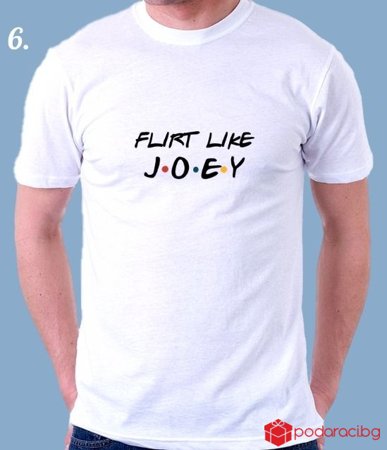 Колекция тениски за ергенско парти F.R.I.E.N.D.S