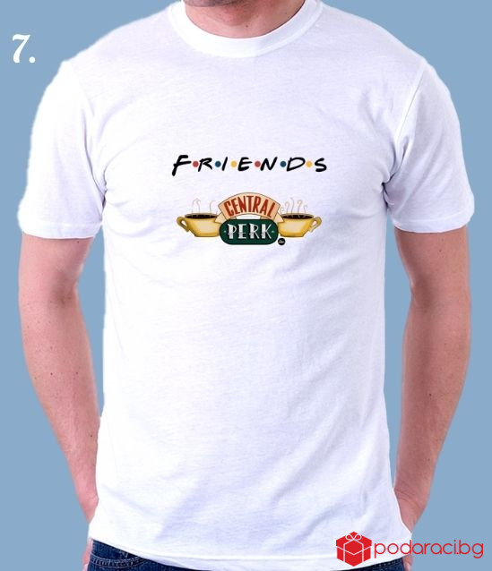 Колекция тениски за ергенско парти F.R.I.E.N.D.S