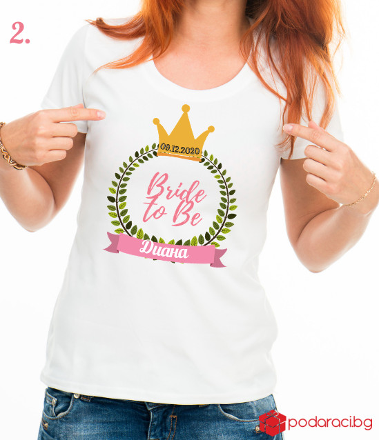 Тениски за моминско парти Brides team