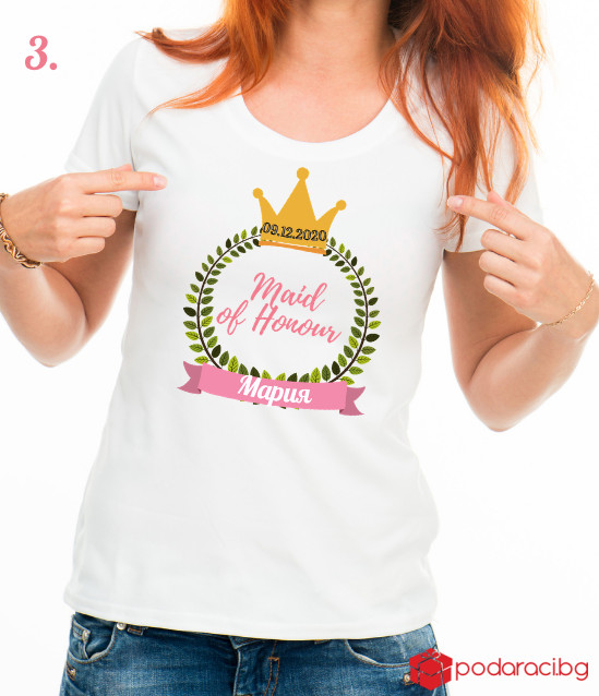 Тениски за моминско парти Brides team