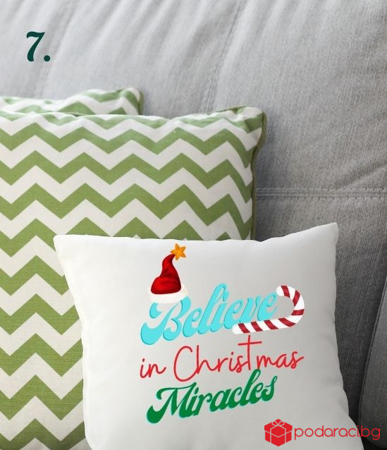 Персонализирана коледна калъфка за възглавничка