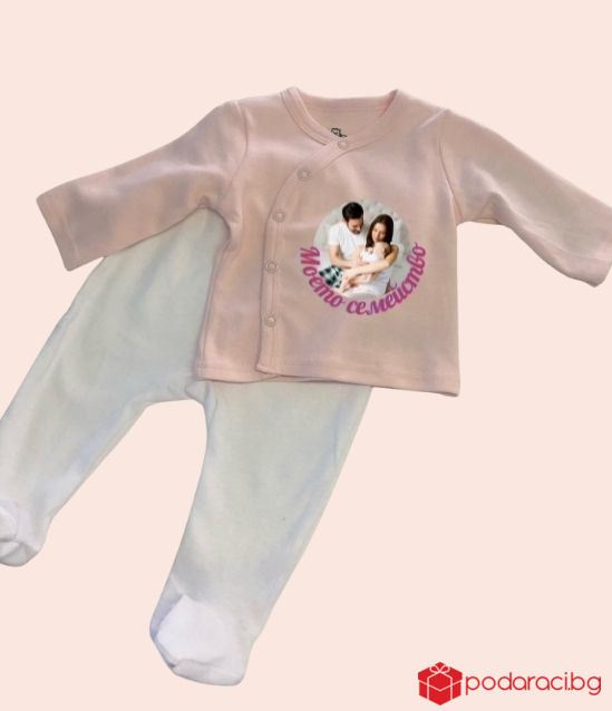 Бебешки комплект за новородено момиченце с персонализация