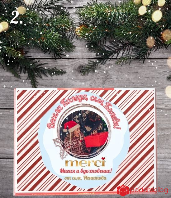 Бонбони Merci с персонализиран коледен етикет