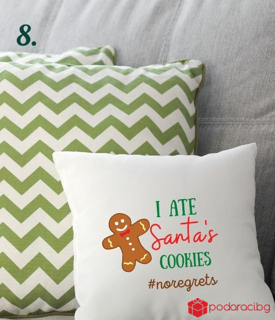 Персонализирана коледна калъфка за възглавничка