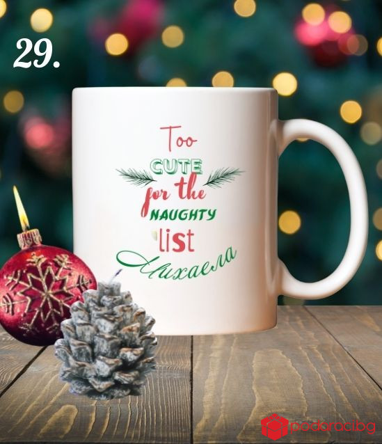 Коледна чаша с персонализация