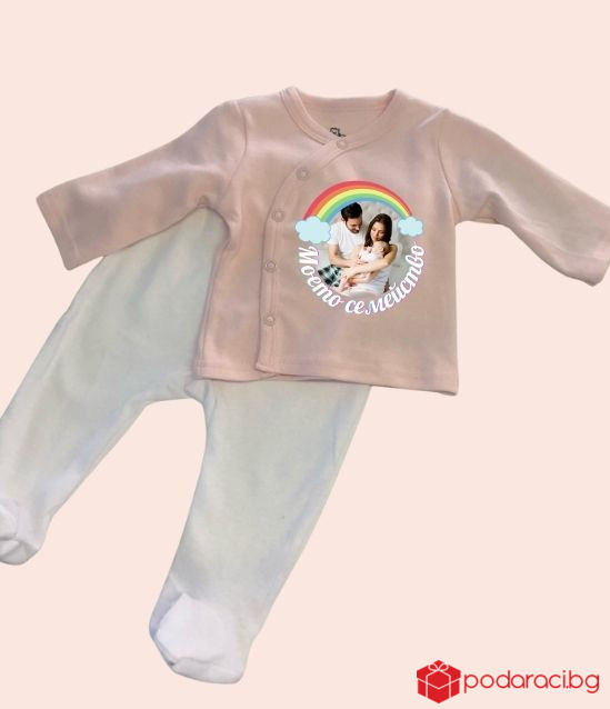 Бебешки комплект за новородено момиченце с персонализация