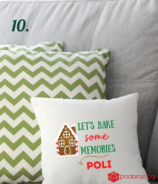 Персонализирана коледна калъфка за възглавничка