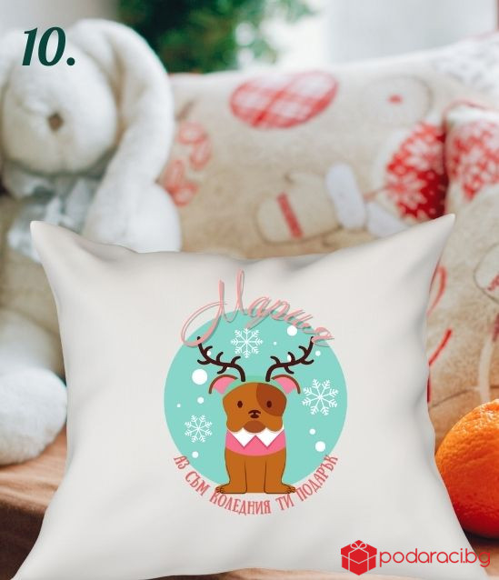 Персонализирана детска коледна калъфка за възглавничка